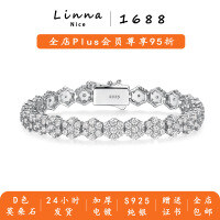 wholesale S925 Sterling Silver Fully Set Floral Bracelet for Women, Exquisite and Elegant, Versatile, Best-Seller on Independent Sites-Platinum 5.9 inches (about 15 cm)