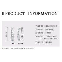 Sterling Silver Moissanite U-Shaped Earrings, French Vintage Design, Wholesale.-Single row U-shaped  925 silver