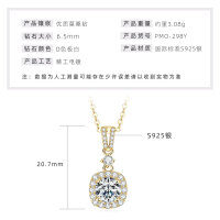 S925 Silver Geometric Square Pendant Necklace for Women-Square Bag Pendant [K Gold]  925 Silver
