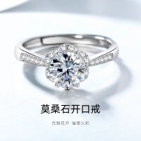 Sterling Silver Moissanite Ring, 1 Carat, Adjustable, Rhodium-Plated, Simplified Style, Live-Streaming Supply-[D-color Moissanite] 1-carat ring + Moissanite certificate + black card  Adjustable opening