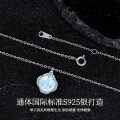 Sterling Silver Rhinestone Choker Necklace, Simple Pendant-0-2