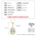 Metal Pendant Necklace with D Color Moissanite, Waterdrop Hollow Design-0-5