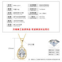 Metal Pendant Necklace with D Color Moissanite, Waterdrop Hollow Design-Water droplet openwork necklace [K gold]  925 silver