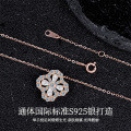 Sterling Silver Four-Leaf Clover Necklace, Versatile and Luxurious Cross-Chain TikTok Taobao Cross-Border Hit-0-0
