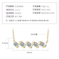Sterling Silver Wave Waist Pendant Necklace with Moissanite for Women-Slim Waist Necklace [K Gold]  925 Silver