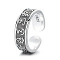 wholesale S925 Sterling Silver Retro Vintage Chinese Style Wide Band Adjustable Open Ring-0-4