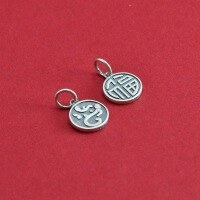 wholesale S925 Sterling Silver Fu Character Round Pendant Charm for Bracelet Necklace DIY Handmade Jewelry Accessories-Antique style