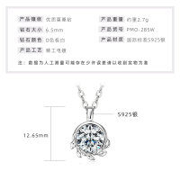 S925 Silver D Color Moissanite 1ct Rosebud Pendant Necklace-Olive leaf necklace [White Gold]  925 Silver