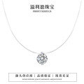 wholesale S925 Sterling Silver Transparent Fish Line Necklace for Women, Collarbone Chain, Elegant Invisible Mermaid Tear Single Diamond Pendant, Summer New Item-0-1