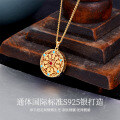 Sterling Silver Eight Treasures Compass Necklace, Ancient Craftsmanship, Moissanite, New Chinese Style-0-1