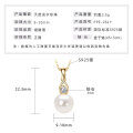 S925 Sterling Silver Geometric Hollow Design Natural Freshwater Pearl Necklace-0-33