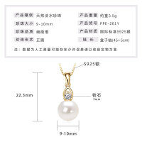 S925 Sterling Silver Geometric Hollow Design Natural Freshwater Pearl Necklace-Small teardrop pearl necklace [K gold]  925 silver