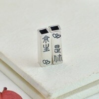 wholesale 925 Sterling Silver "The Rest of My Life is You" Tube Set Square Tube DIY Couple Red String Bracelet Bead Braided Rope Silver Jewelry Accessories-The rest of my life is you