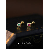 wholesale S925 Sterling Silver Geometric Zircon Earrings for Women, Wholesale of Small Batch, Luxurious, and Exquisite Cross-Border Hot Sellers in Europe and America-E3670-Green zirconium pair 925 silver