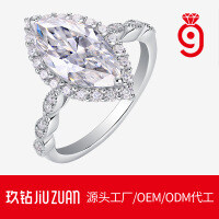 Sterling Silver Customizable Stackable Moissanite Women's Rings-R15321 Moissanite 7*14+32 beads  US size 9/Hong Kong size 19