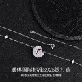 Sterling Silver Butterfly Dream Pendant Necklace, Women's Fashion Minimalist Collarbone Chain-0-0