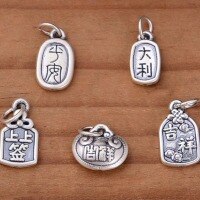 wholesale 999 Silver Pure Silver Pendant with "Peace and Joy" Meaning, Silver Jewelry Bracelet Hand String DIY Material Accessories-good luck