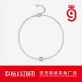 925 Sterling Silver Custom Simple Lady LOVE Bracelet with Moissanite, Non-Fading-0-0