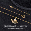 Sterling Silver Minimalist Ginkgo Leaf Necklace with Diamond Accents-0-0