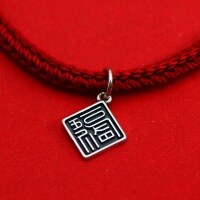 wholesale Sterling Silver Five Blessings Arrive, Daily Fortune, and Wealth Summoning Pendant, Vintage Phone Strap, Bracelet, Ornament, and Accessory-Five Blessings Single