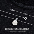Sterling Silver S925 Simple Pearl Necklace for Women-0-0