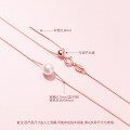wholesale 925 Silver Korean-style Elegant Single Chain Necklace, Starry Sky Box Chain Without Pendant, Bare Chain for Women D7721-0-4