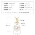 S925 Sterling Silver Geometric Hollow Design Natural Freshwater Pearl Necklace-0-34