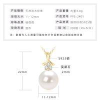 S925 Sterling Silver Geometric Hollow Design Natural Freshwater Pearl Necklace-Ribbon Pearl Necklace [K Gold]  925 Silver
