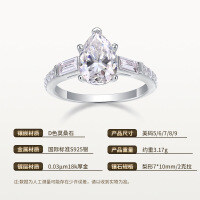 Sterling Silver Moissanite Pear Ring Wholesale Cross-Border Closed Shank-Pear-shaped 7*10mm/2-carat moissanite in S925 sterling silver  US size 8/Hong Kong size 17