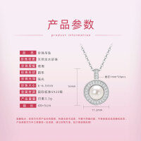 S925 Sterling Silver Simple Single Freshwater Pearl Pendant-Style C [Clearance Sale with Free Shipping]  925 Silver