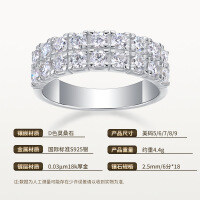925 Sterling Silver Double Row Moissanite Ring, Women's Small Batch Luxury Cross-Border Hot-Sale New Wholesale Factory.-2.5mm/6-point moissanite * 18 / S925 sterling silver  Closed-cut US size 5