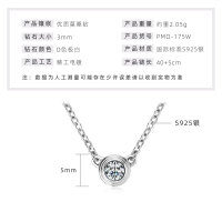 S925 Silver Invisible Necklace with 1ct D Color Moissanite Square Pendant-K-brand UFO necklace [White Gold  925 Silver]