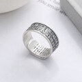 wholesale S990 Sterling Silver Retro Matte Finish Wide Band Fu Character Inner Diameter Heart Sutra Ring Classic National Trend Style Index Finger Ring-0-0