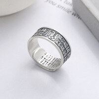 wholesale S990 Sterling Silver Retro Matte Finish Wide Band Fu Character Inner Diameter Heart Sutra Ring Classic National Trend Style Index Finger Ring-1021JM/approx. 8.5g Adjustable opening
