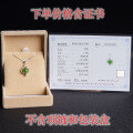 wholesale 925 Sterling Silver Inlaid Green Jade Pendant with Appraisal Certificate, Guochao Retro Style Hetian Jade Pendant-0-3