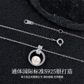 Sterling Silver European and American Cross-border Natural Freshwater Pearl Necklace for Women-0-0