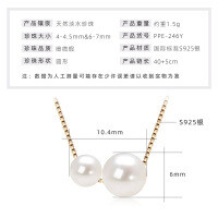 S925 Sterling Silver Geometric Hollow Natural Freshwater Pearl Necklace-Accompanying Pearl Necklace [K Gold]  925 Silver