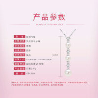 Metal Pendant Freshwater Pearl Necklace Viral TikTok Xiaohongshu-Tassel Pearl Pendant [White Gold]  925 Silver