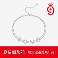 925 Sterling Silver Custom Simple Lady LOVE Bracelet with Moissanite, Non-Fading.-L12680 Moissanite 37-stone set  925 Silver (16+5cm)