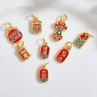 wholesale Metal ancient method gold auspicious ruyi peace health fu character blessing words DIY bracelet hand string handmade weaving accessories beads-5#