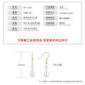 S925 Sterling Silver Pearl Earrings Elegant Lady Style-0-5