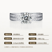 925 Sterling Silver Double Row Micro Pave Four Prong Moissanite Ring-6.5mm/1-carat moissanite/S925 sterling silver; adjustable opening