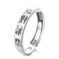 wholesale S925 Sterling Silver Aged Creative Style Ethnic Auspicious Open Ring with Symbolism for Attracting Wealth and Treasure-0-4