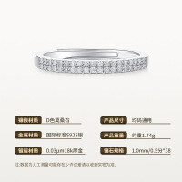 925 Sterling Silver Double Row Moissanite Cross-Border Ring, Luxe Stackable-38 pieces of quartz (under 10 points) / S925 sterling silver  Adjustable opening