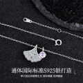 Sterling Silver Full-Set Lavender Moissanite Necklace, Sweet and Versatile-0-0