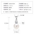 S925 Sterling Silver Geometric Hollow Design Natural Freshwater Pearl Necklace-0-32
