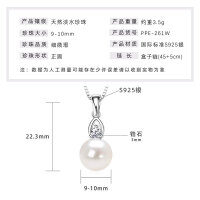 S925 Sterling Silver Geometric Hollow Design Natural Freshwater Pearl Necklace-Small teardrop pearl necklace [White Gold  925 Silver]