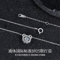 Sterling Silver Jumping Heart Pendant Necklace, Minimalist Design-0-0