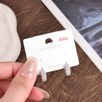 Sterling Silver Rhinestone Earrings for Women, 2025 Winter Sparkling Elegant Studs-MR-0461 (3-point Mozzarella * 16 capsules) 3.5G