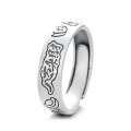 wholesale S925 silver retro vintage "Fortune from All Directions" auspicious meaning artistic and trendy versatile open ring-0-6